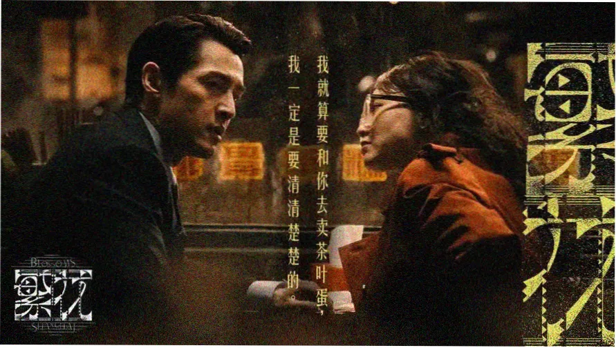 搞笑视频-乡村喜剧人