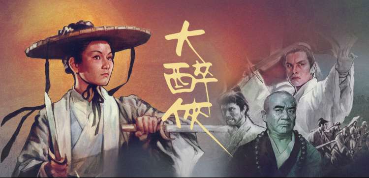 搞笑综艺-整蛊大作战