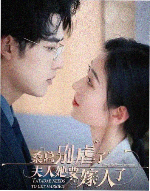 搞笑短剧-家有活宝