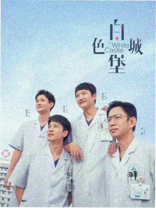 搞笑短剧-打工人日记